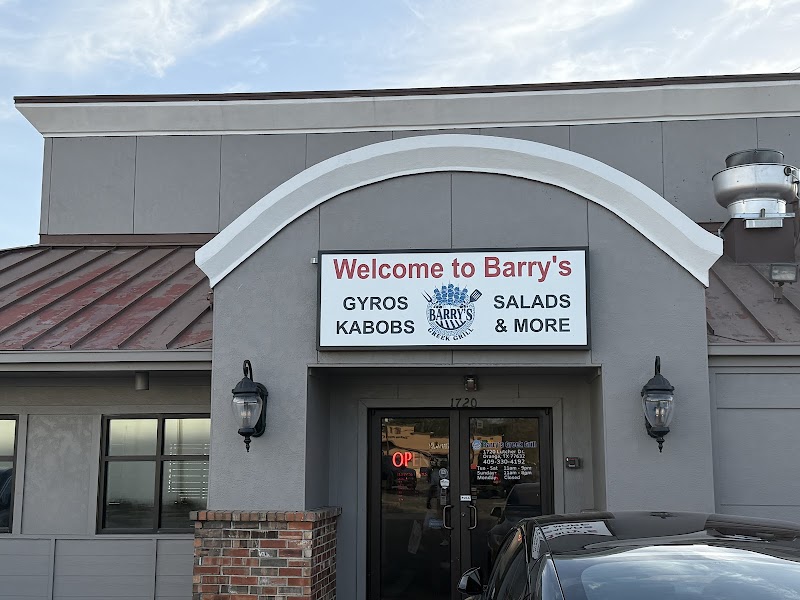 Barry's Greek Grill photo 3