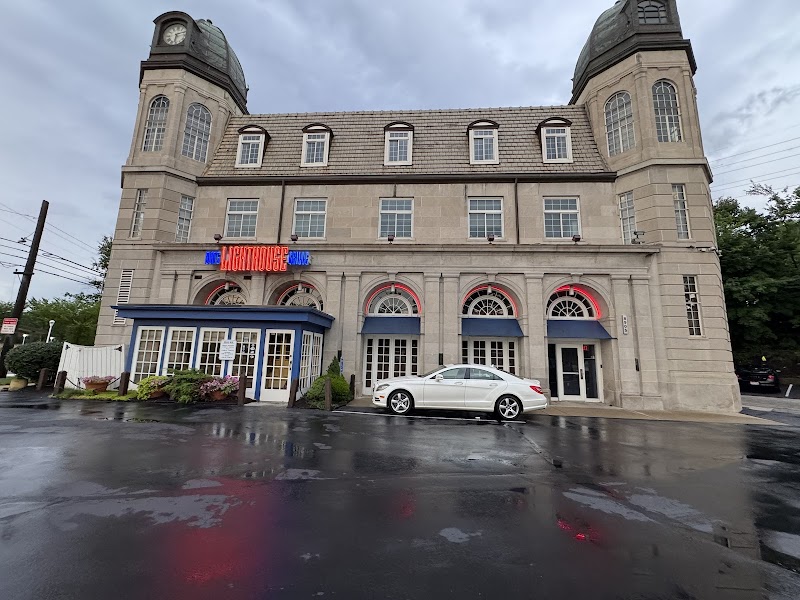 Don's Lighthouse Grille photo 3