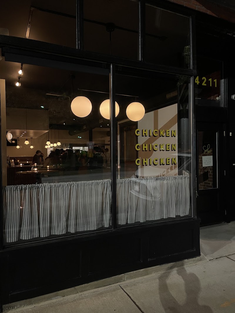 Soho Chicken + Whiskey photo 1